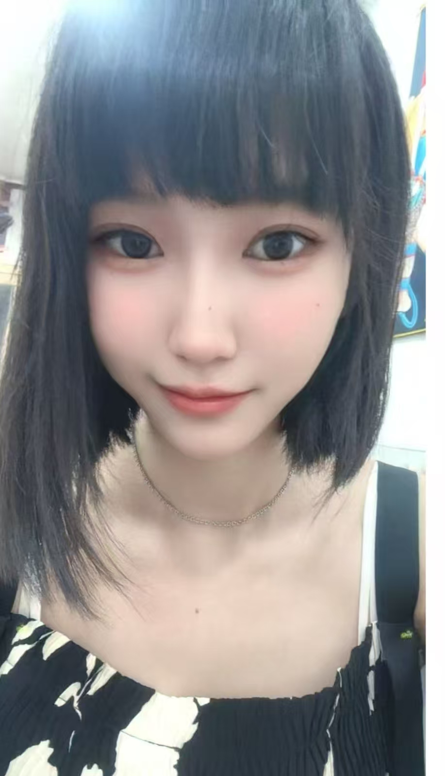 Beijing Nirvana Massage Yangyang