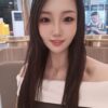 Beijing On Site Massage Qianyue