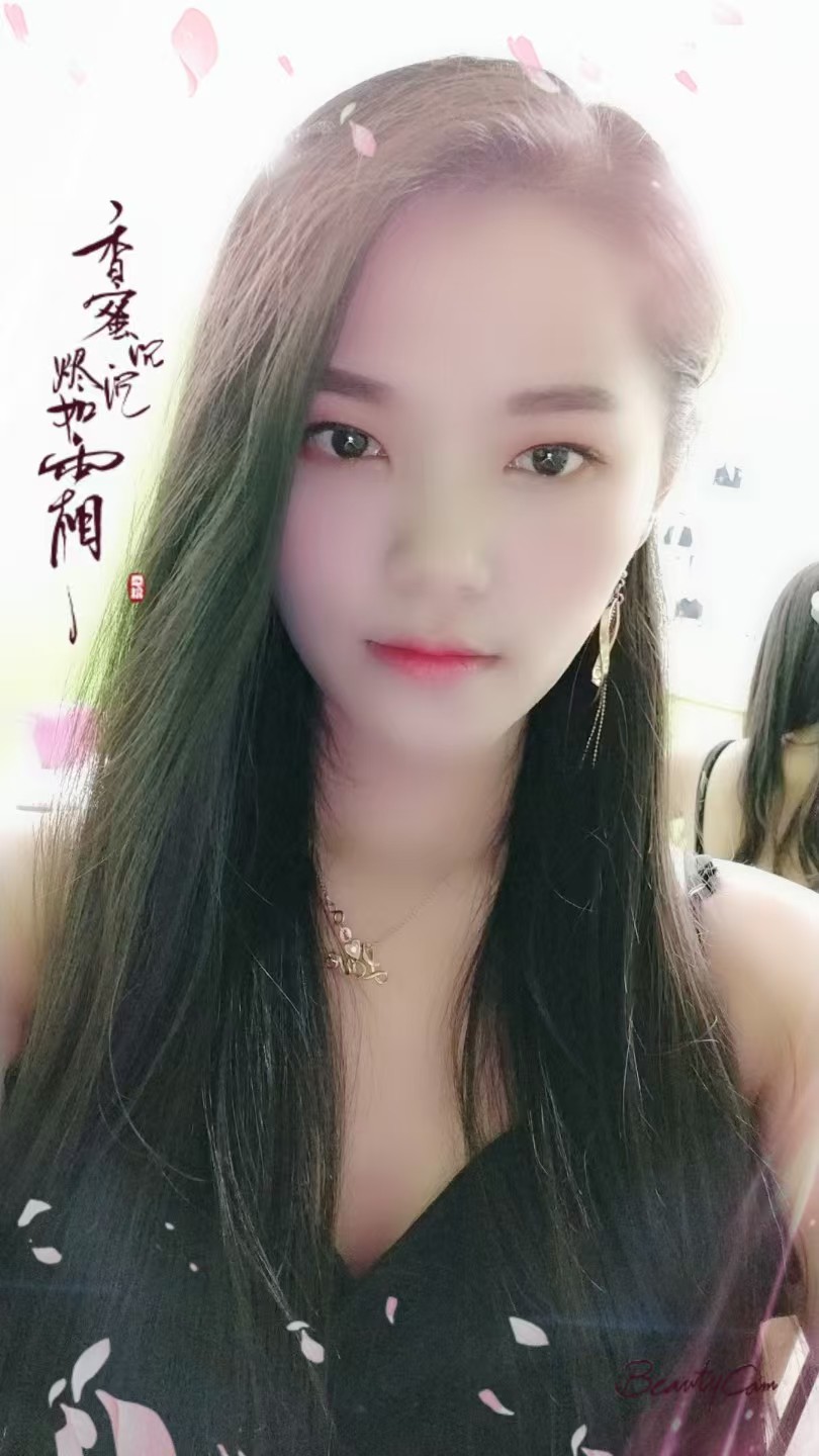 Beijing Spa Massage Youyou