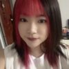 Beijing Stone Therapy Massage Anqi