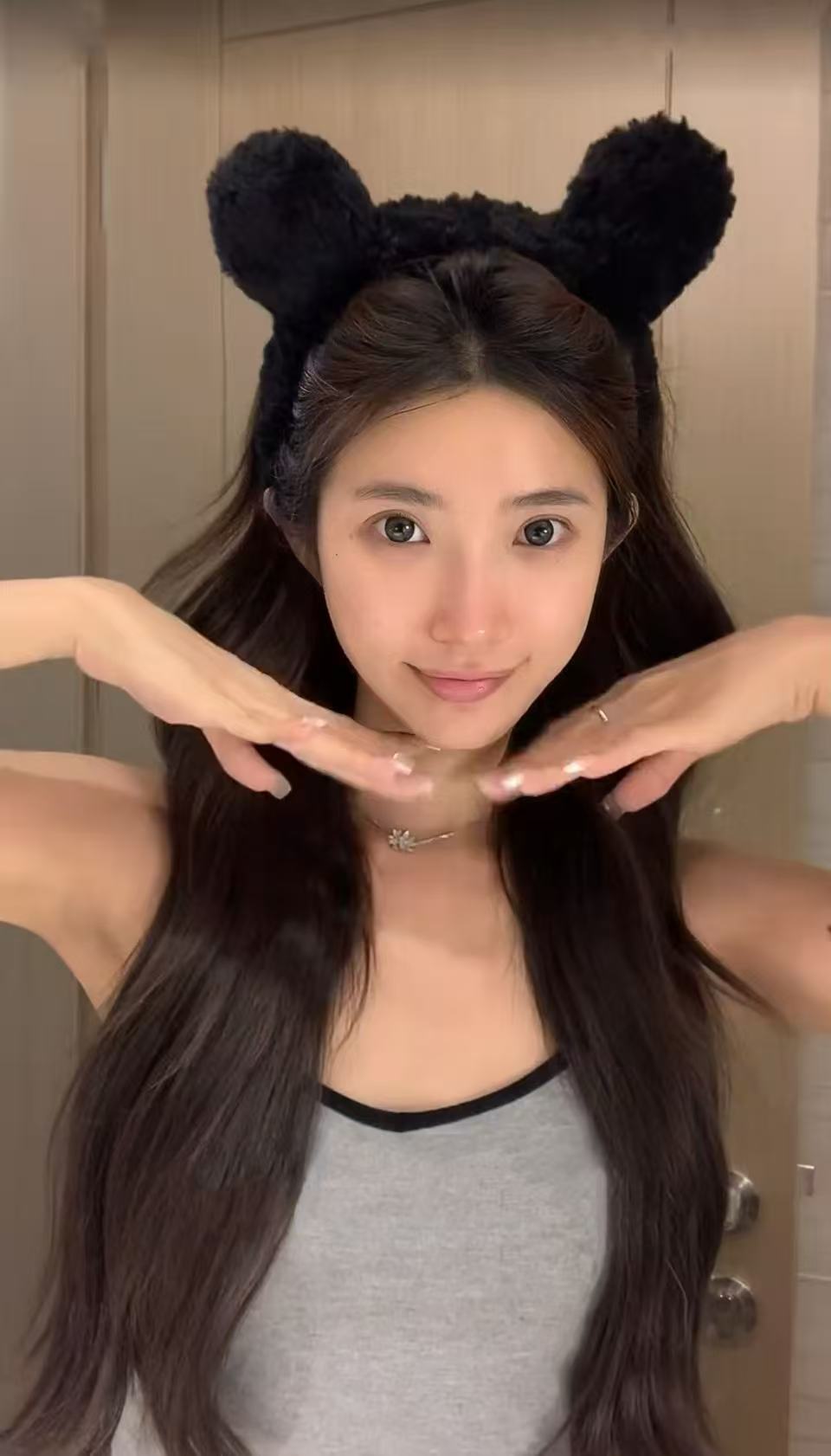 Beijing Tender Massage Baobei