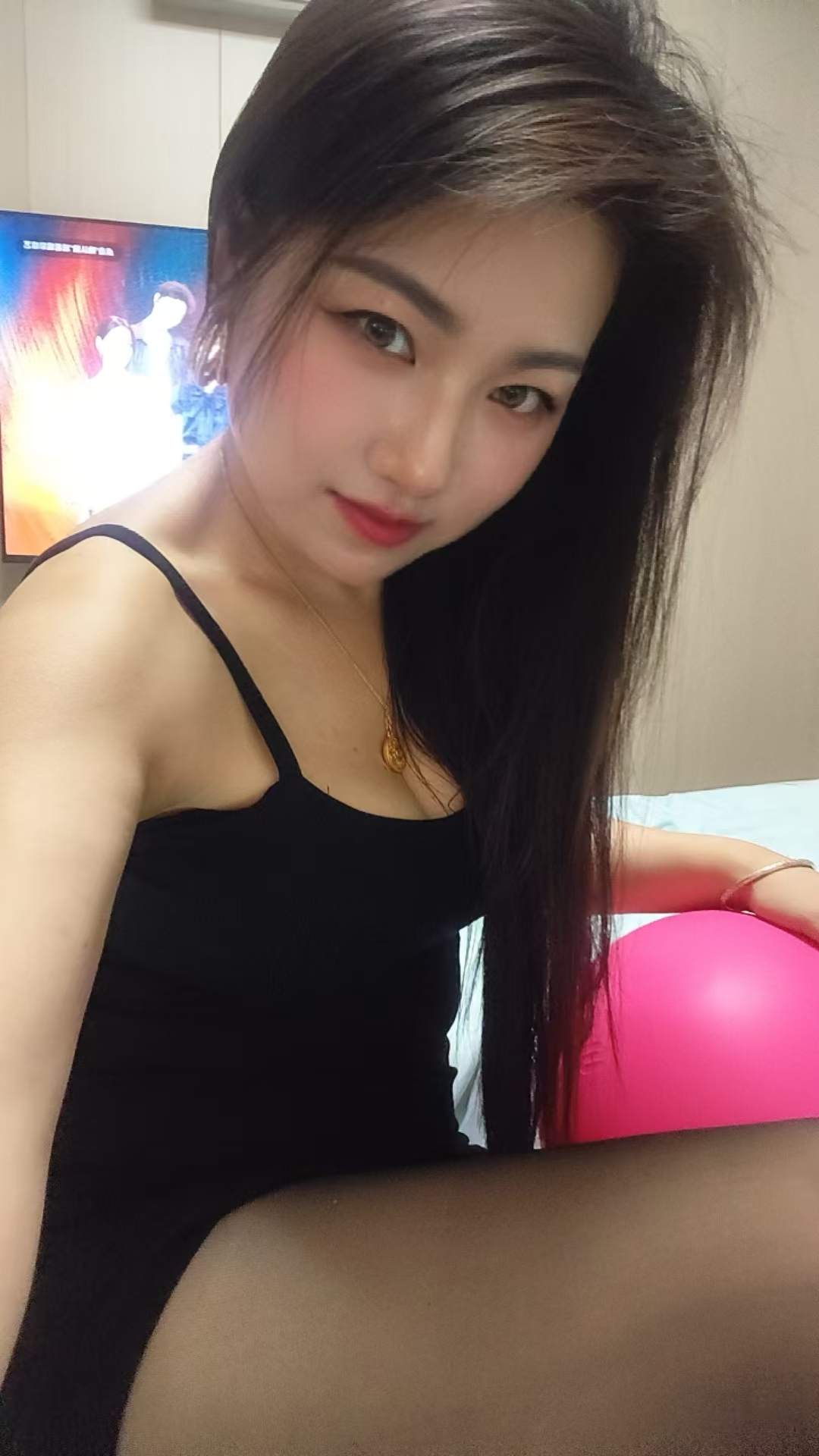Beijing Tension Relief Massage Huanhuan