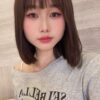 Chengdu Acupressure Massage Xiangyang