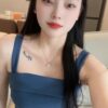 Chengdu Oil Massage Taotao
