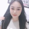 Chinese Massage Beijing Hanbing