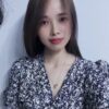 Chongqing Aromatherapy Home Massage Chongqing Weiwei