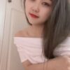 Chongqing Foot Reflexology Home Massage Chongqing Xinjie