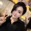 Door To Door Massage Beijing Lizi
