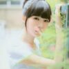 Luxury Massage Beijing Kaixin