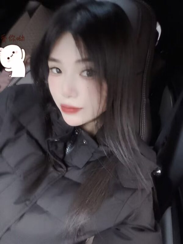 Qingdao Skilled Hands Massage Atian