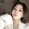 Shiatsu Massage Beijing Yuanyuan