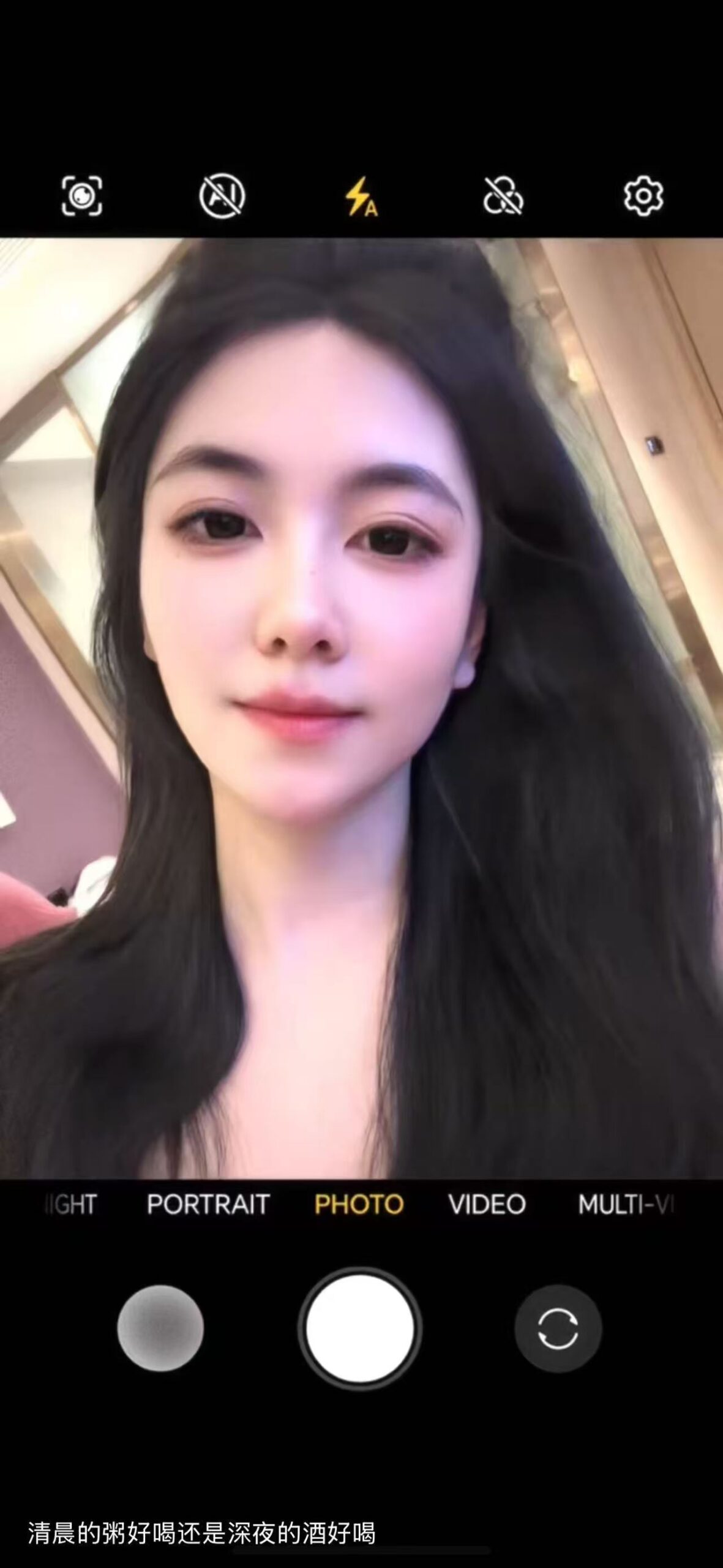 Tianjin In Home Spa Massage Qiqi