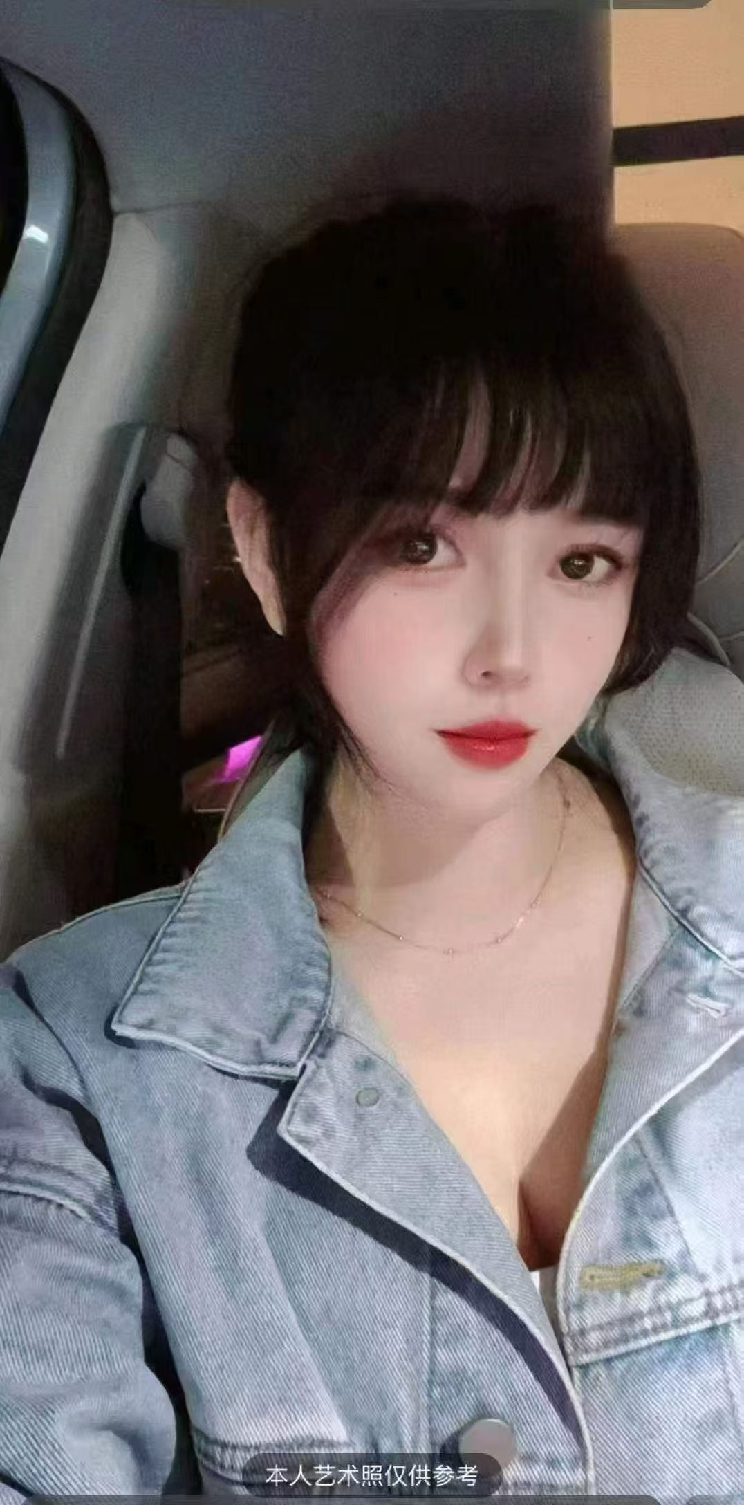 Zhengzhou Aromatherapy Home Massage Service Yuanfen