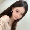 Zhuhai Relaxation Massage Xiongbaobao