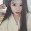 Zhuhai Wellness Massage Tantan