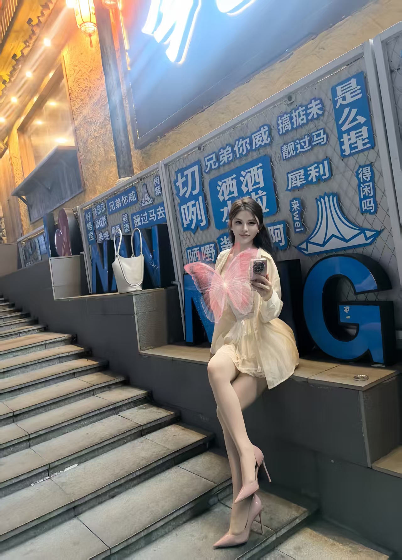 Discreet Door to Door Massage Nanning Fuchen