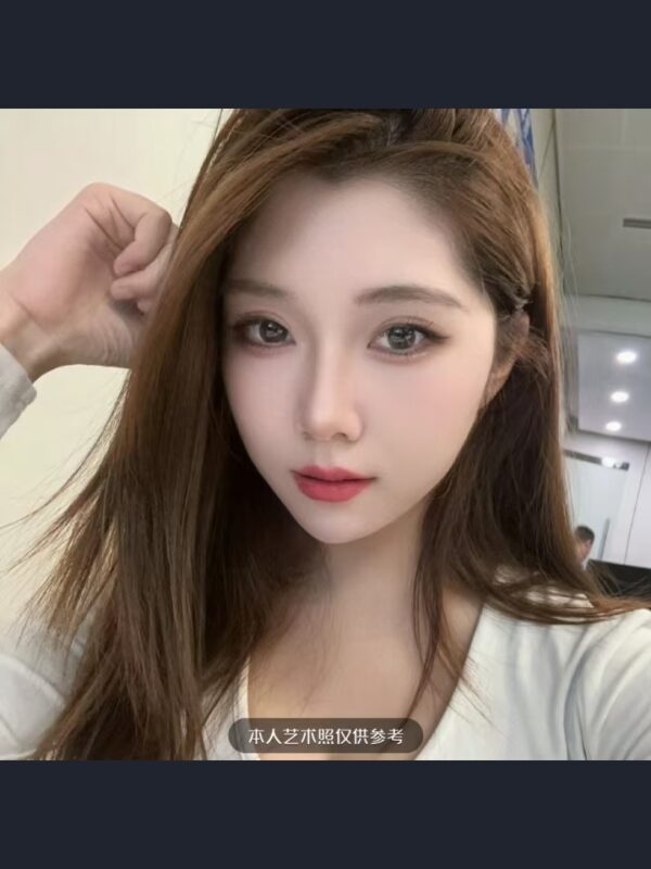 Jinan Geranium Home Massage Xiaoniuer