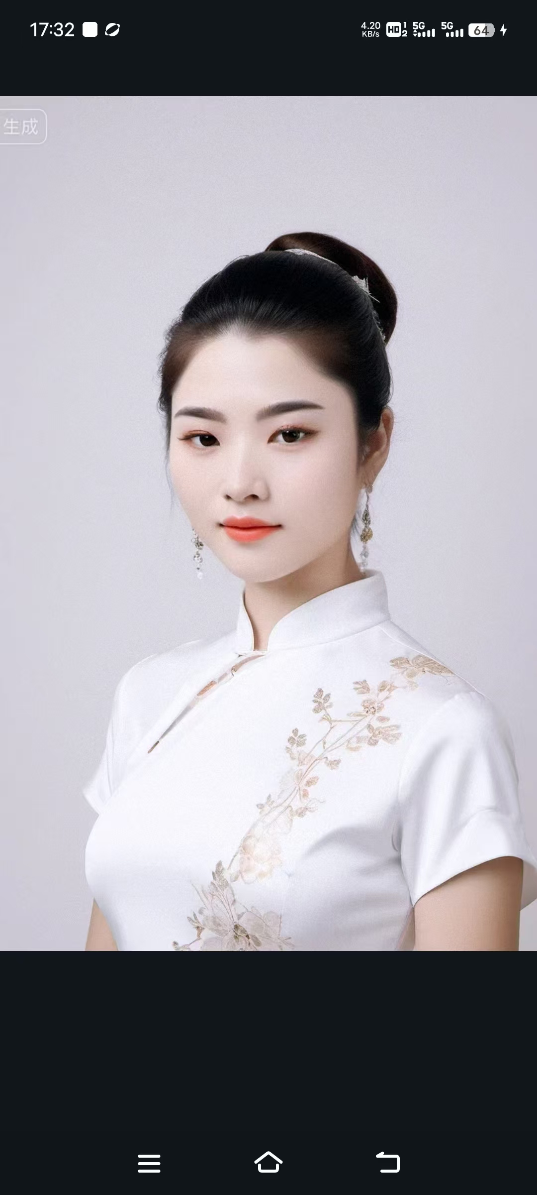 Xiamen hotel massage Youmeng